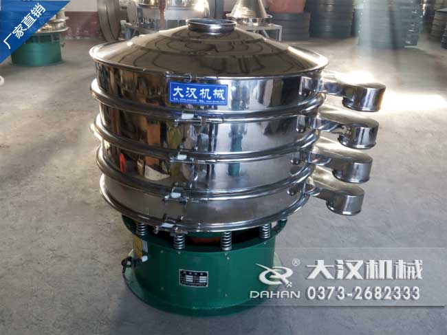 塑料颗粒妖精视频网站入口