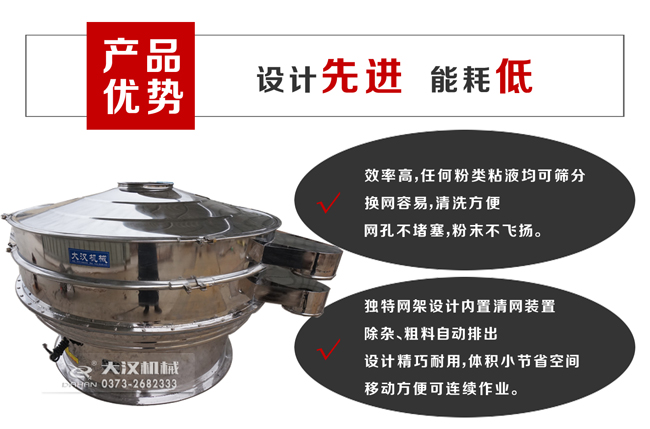 海藻颗粒妖精视频网站入口优势