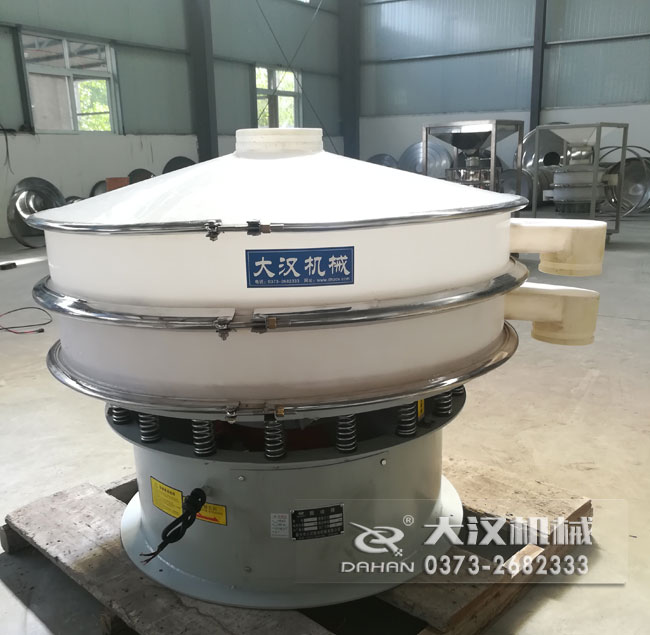 1200型塑料妖精视频网站入口