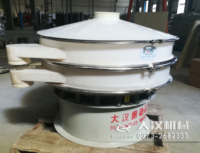1200mm塑料妖精视频网站入口