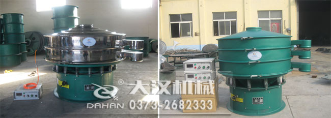 煤粉超声波妖精视频网站入口