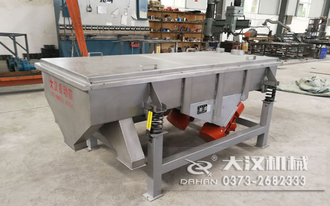 尿素颗粒直线妖精视频网站入口