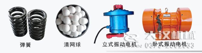 妖精视频网站入口配件