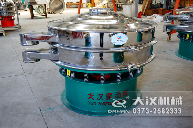 1200mm酵母粉妖精视频网站入口