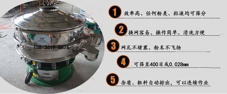 酵母粉妖精视频网站入口特点