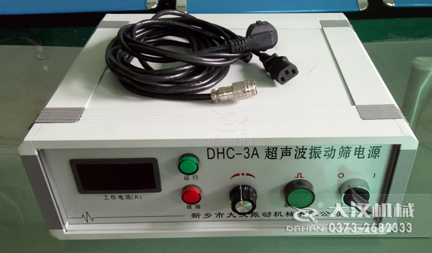 超声波妖精视频网站入口电源