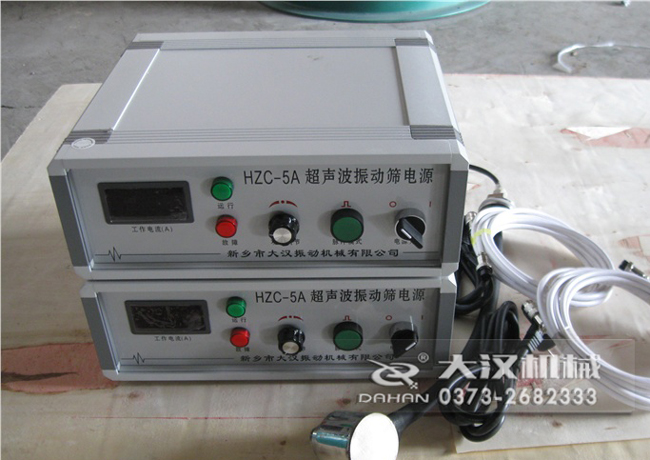 超声波妖精视频网站入口电源