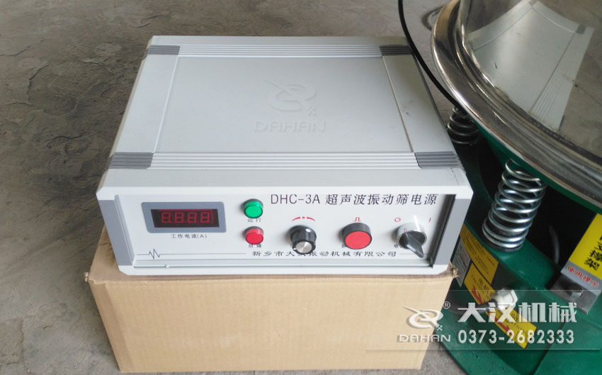 超声波妖精视频网站入口电源