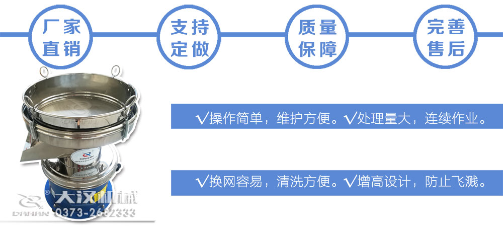 浆液妖精视频网站入口特点