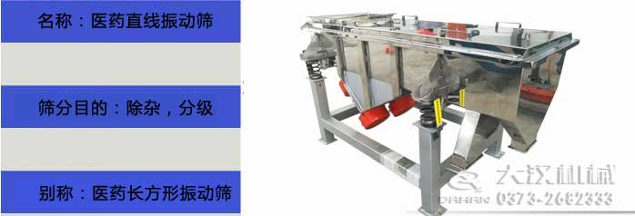 医药直线妖精视频网站入口
