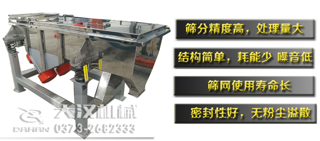 医药直线妖精视频网站入口特点