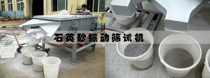 石英砂妖精视频网站入口试机