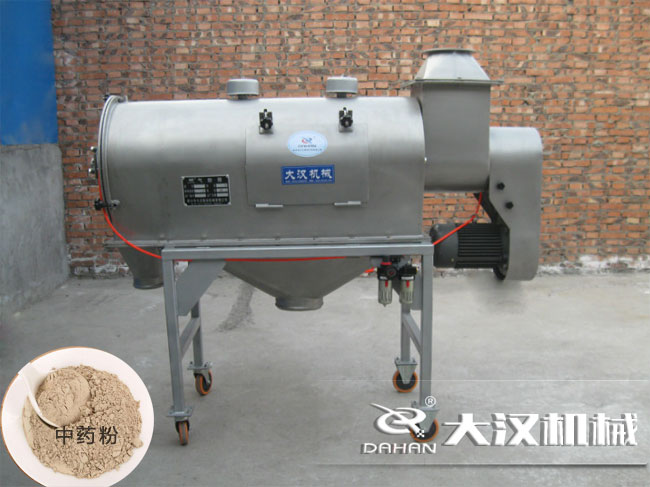 中药粉气流筛,卧式气流筛 中药粉气流筛,卧式气流筛