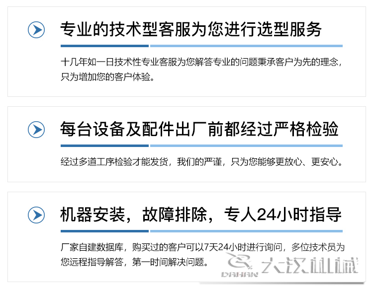 妖精视频网站入口厂家妖精视频下载污机械
