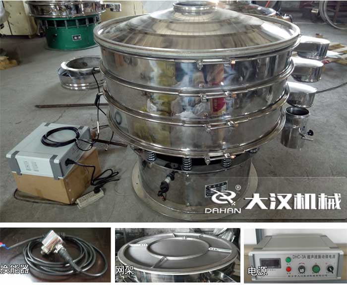 石墨粉超声波妖精视频网站入口