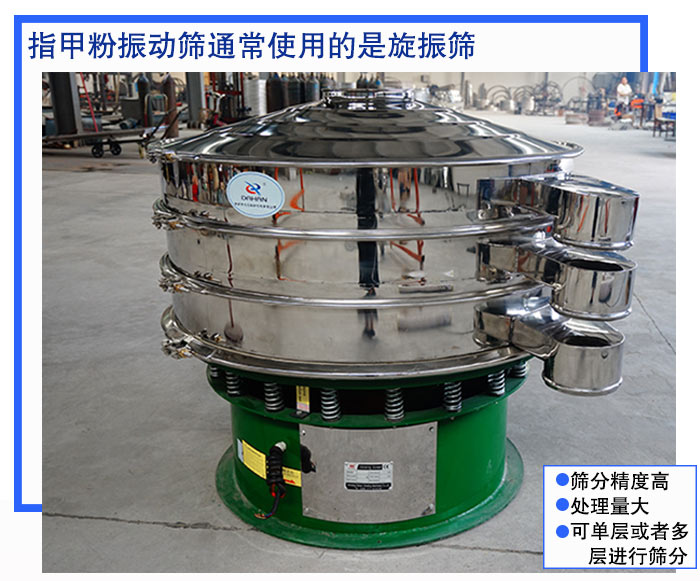 指甲粉妖精视频网站入口