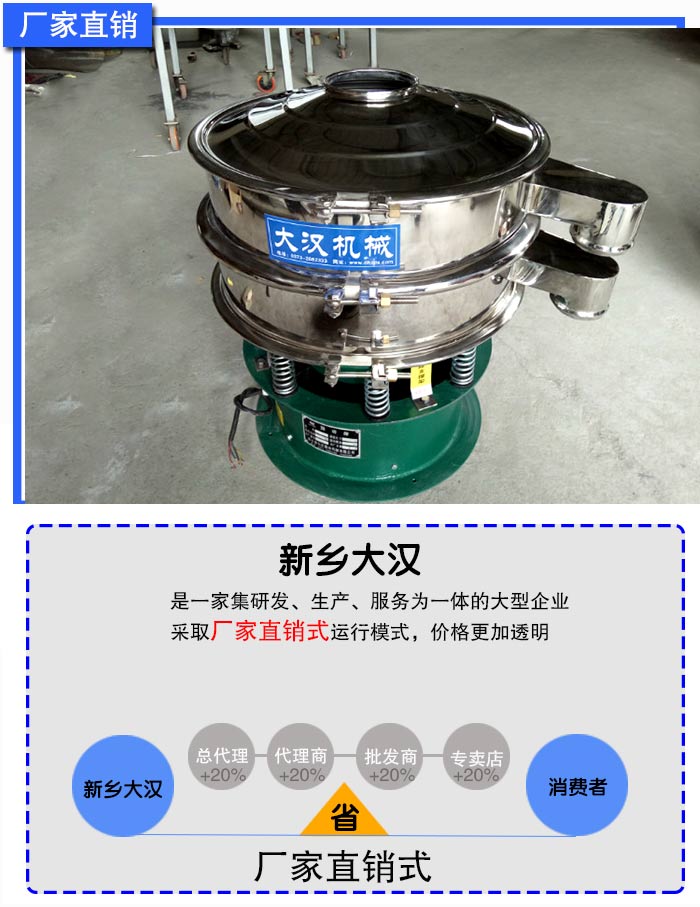 指甲粉妖精视频网站入口厂家