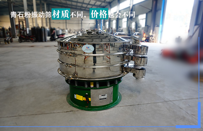 青石粉妖精视频网站入口多少钱