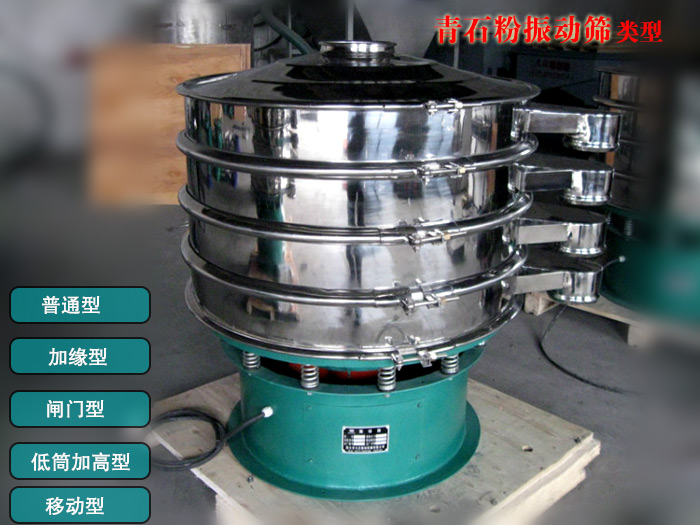 青石粉妖精视频网站入口价格