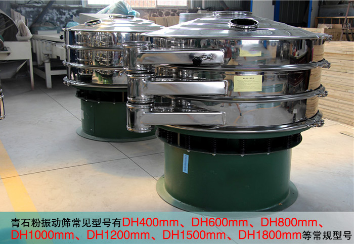 青石粉妖精视频网站入口价格