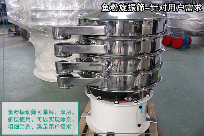 鱼粉妖精视频网站入口