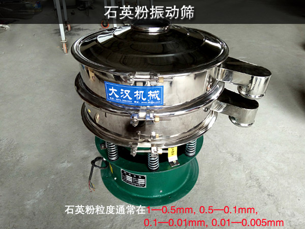 石英粉妖精视频网站入口