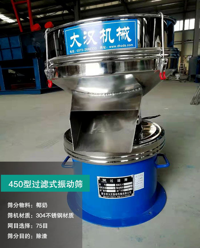 椰奶过滤妖精视频网站入口