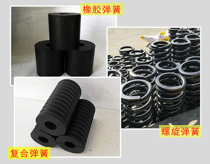 妖精视频网站入口减震弹簧