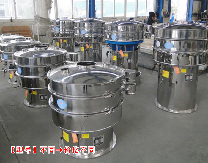 石英粉妖精视频网站入口