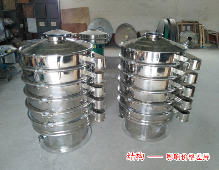 石英粉妖精视频网站入口