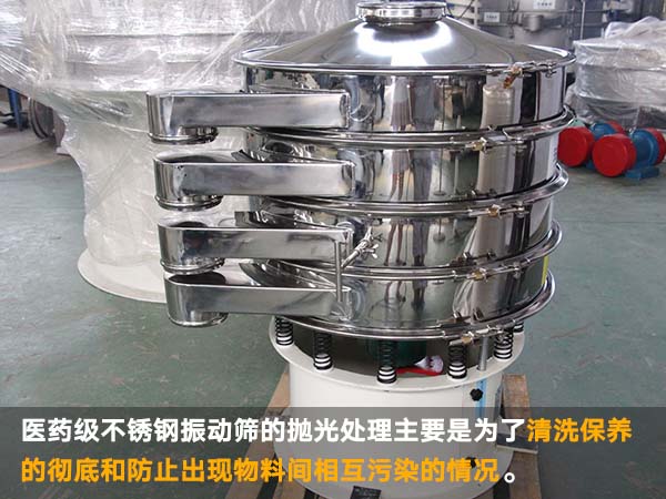 不锈钢妖精视频网站入口