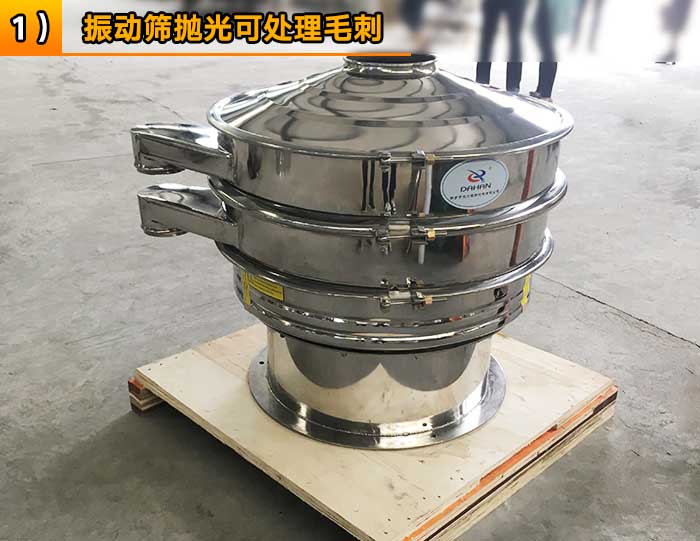 不锈钢妖精视频网站入口