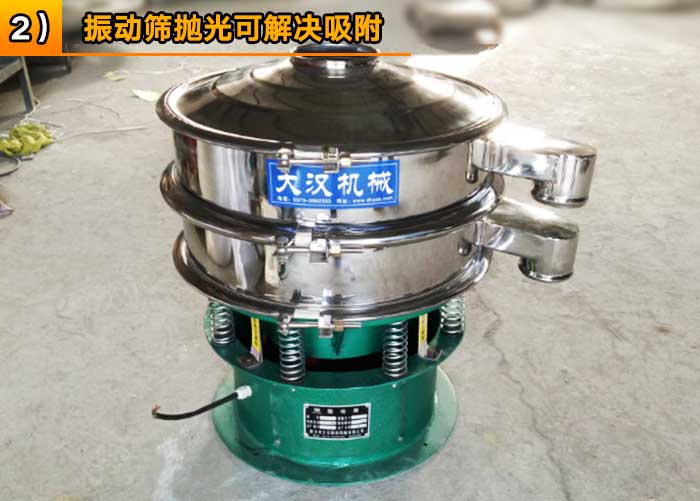 不锈钢妖精视频网站入口