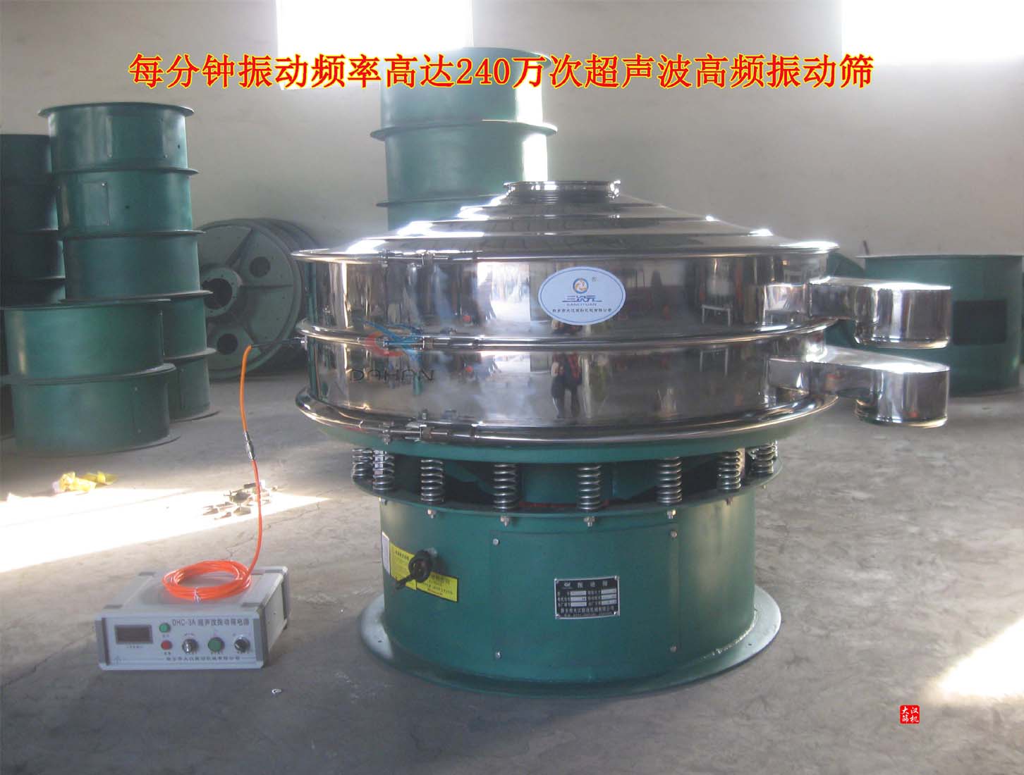 超声波妖精视频网站入口