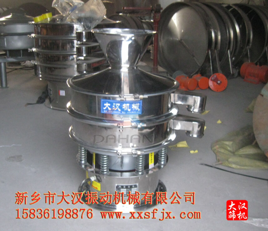 316L料斗妖精视频网站入口 316L料斗妖精视频网站入口