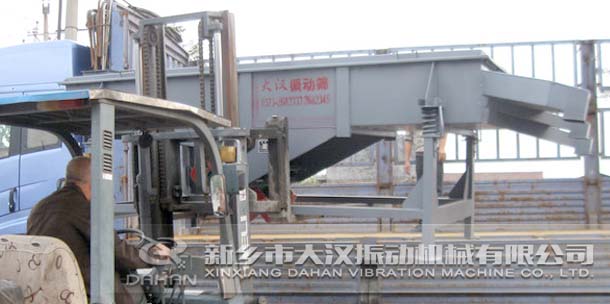 多层直线妖精视频网站入口装车现场图展示