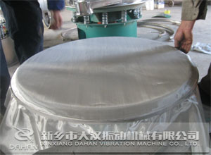 不锈钢妖精视频网站入口换网步骤一
