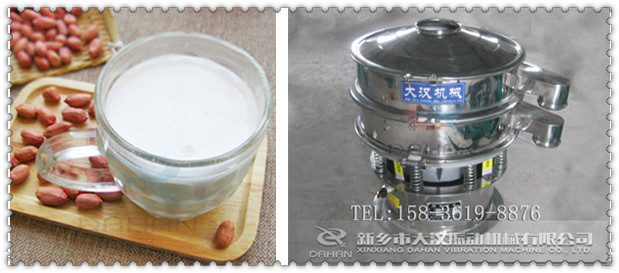 全不锈钢妖精视频网站入口和花生奶