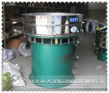 1200型底桶加高妖精视频网站入口