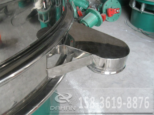 纸浆妖精视频网站入口出料口