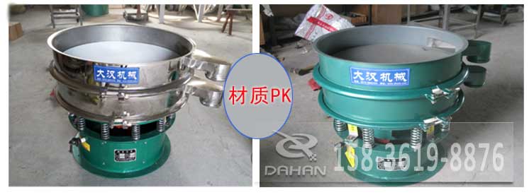 超声波妖精视频网站入口有碳钢与不锈钢两种材质其，主要区别是不锈钢的经久耐用，价格相对比较高，碳钢使用寿命较短使用行业有一定的限制。