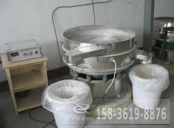 超声波妖精视频网站入口滑石粉试机现场