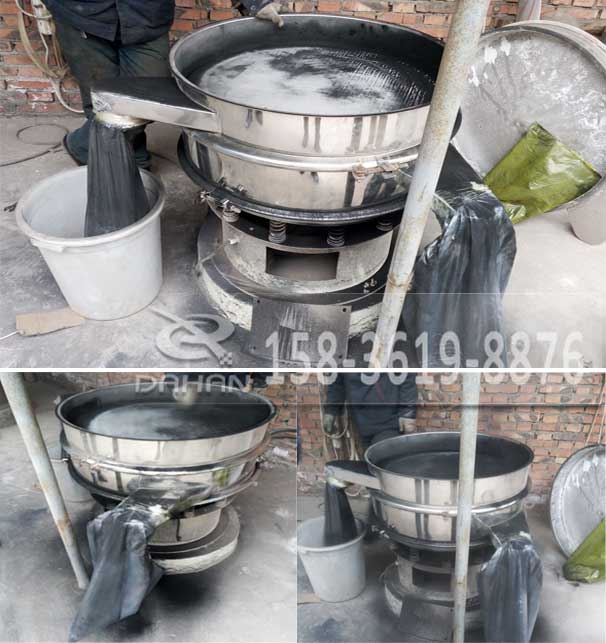 石墨粉妖精视频网站入口分机试机案例