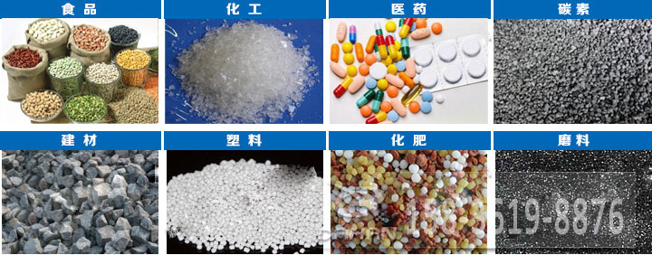 直线妖精视频网站入口物料