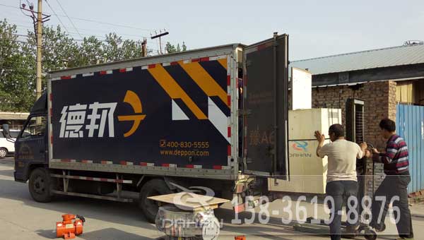 直排妖精视频网站入口发货图