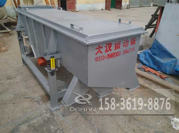 小麦直线妖精视频网站入口出料口