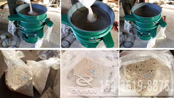 荞麦粉妖精视频网站入口试机现场