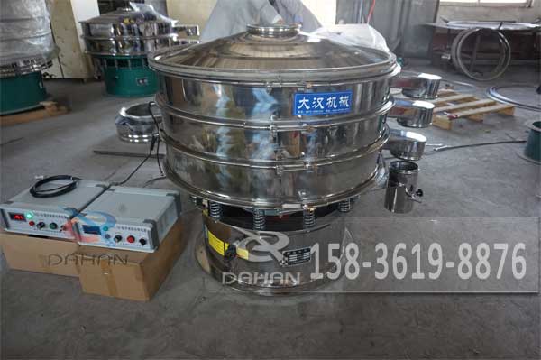 超声波旋振筛 超声波旋振筛