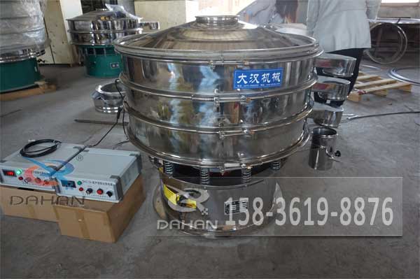 超声波旋振筛 超声波旋振筛