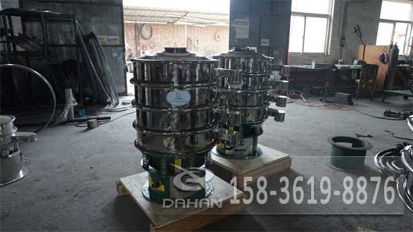 600型不锈钢妖精视频网站入口